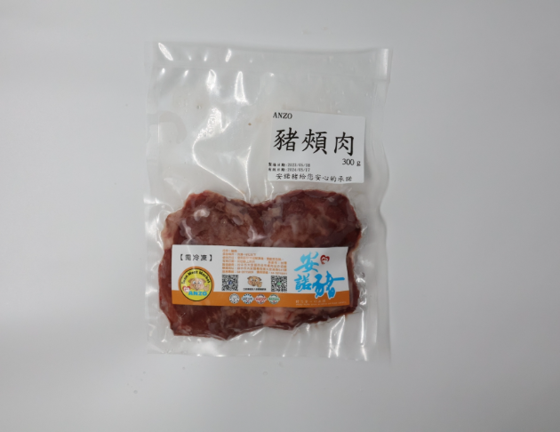 豬頰肉